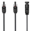 EcoFlow Cable Solar Parallel Connection 30cm