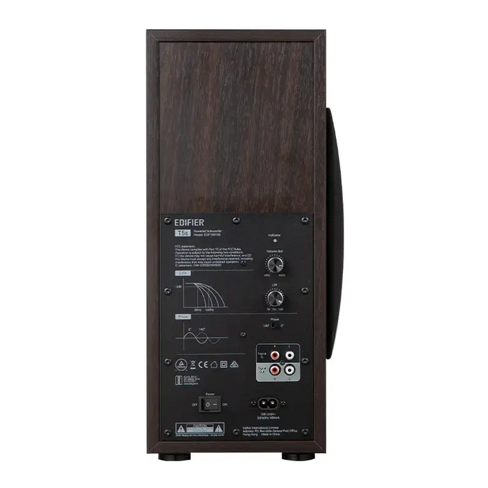 Edifier Active subwoofer T5s Brown - Субуфери<<<Мултимедия<<<MediaTrade