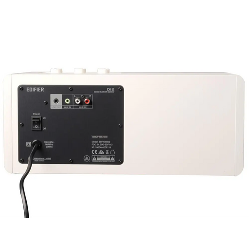 Edifier D12 White - Високоговорители<<<Мултимедия<<<MediaTrade