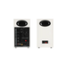 Edifier Powered Studio Monitor Speakers MR3 White - Високоговорители<<<Мултимедия<<<MediaTrade