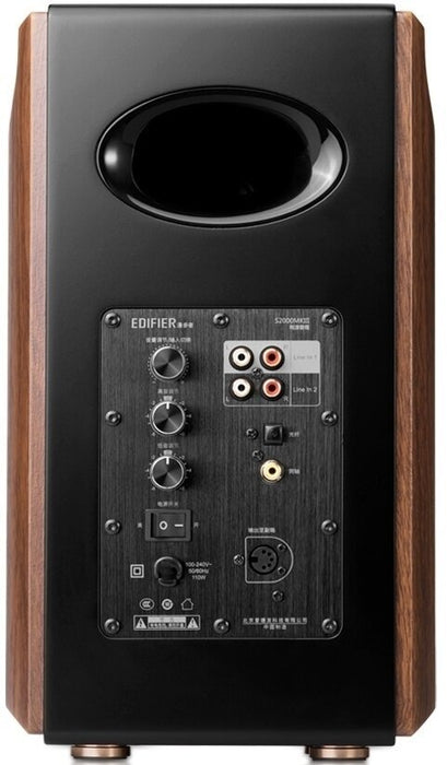 Edifier S2000MKIII - Високоговорители<<<Мултимедия<<<MediaTrade