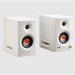 Edifier Three-amp active studio speakers MR5 White - Високоговорители<<<Мултимедия<<<MediaTrade