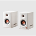 Edifier Three-amp active studio speakers MR5 White - Високоговорители<<<Мултимедия<<<MediaTrade