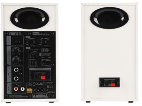 Edifier Studio Monitor Speakers 2.0 MR3, white