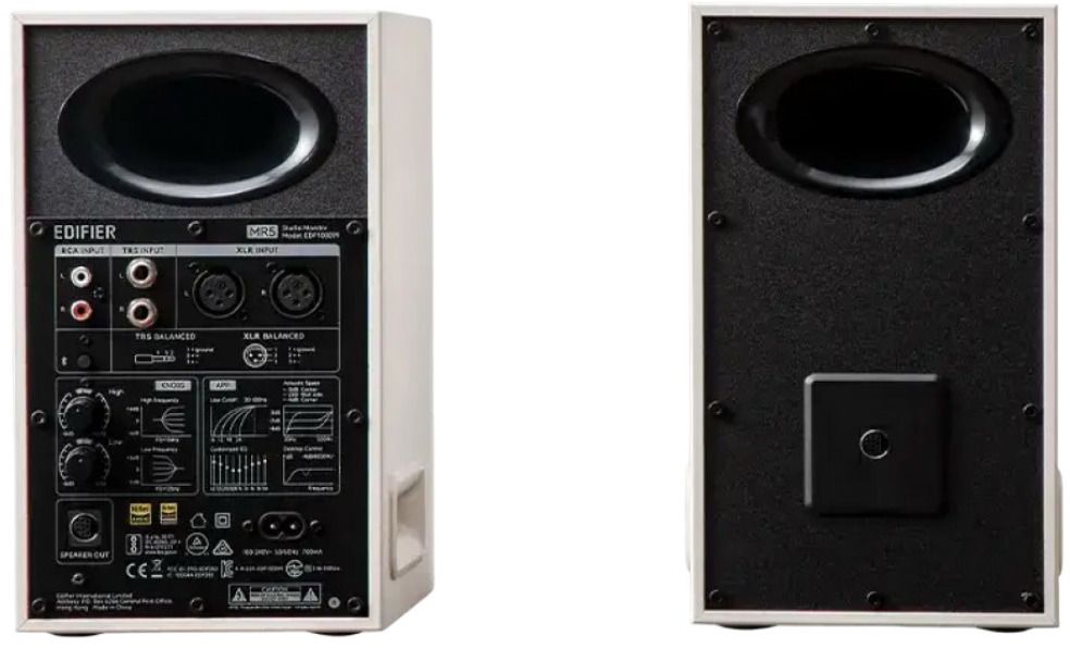 Edifier Three-amp active studio speakers MR5, White
