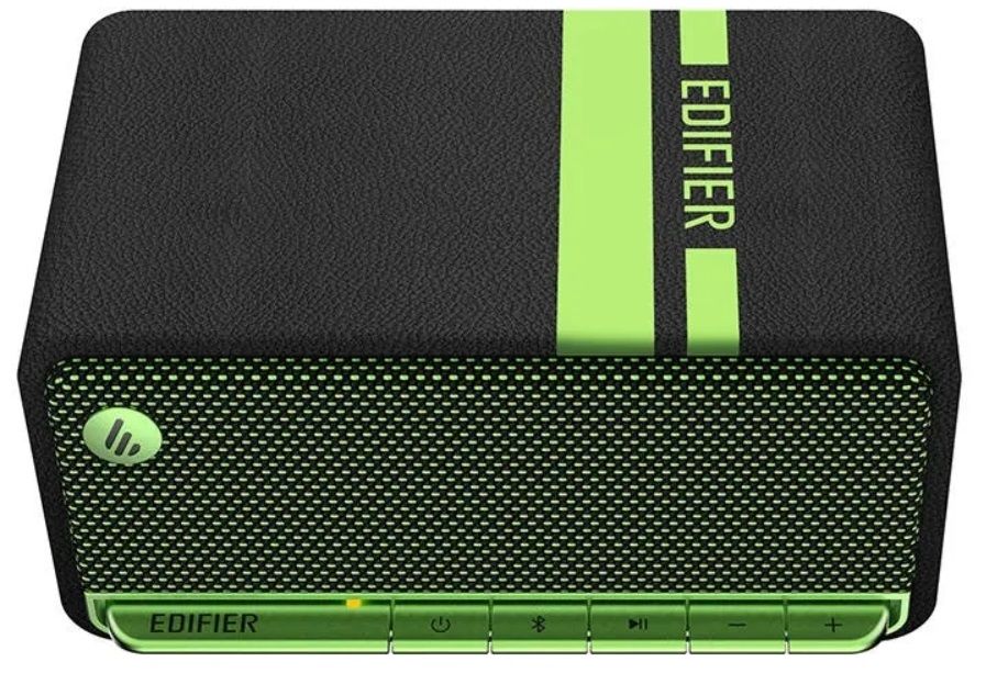 Edifier MP230 Black