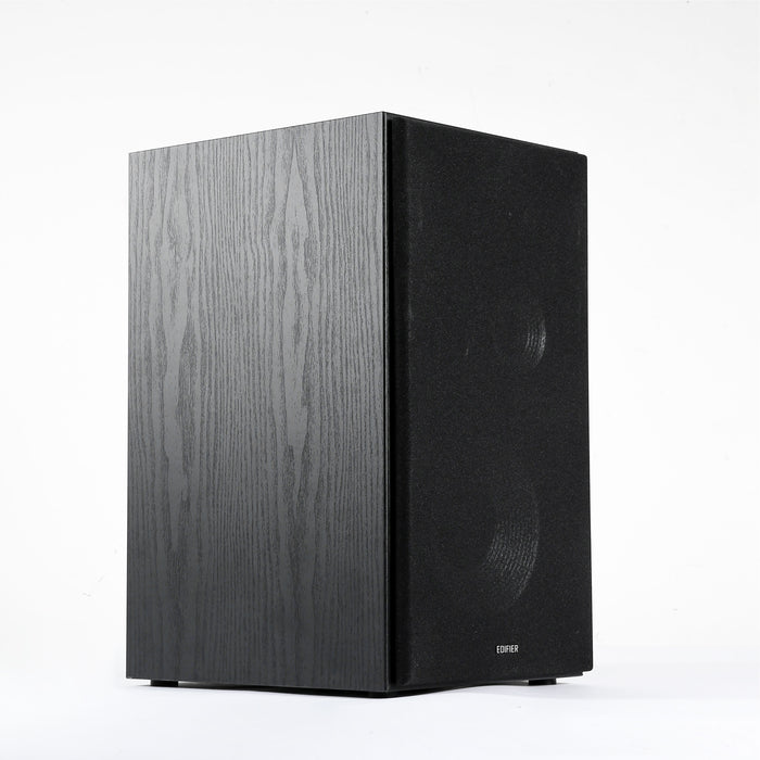 Edifier R2850DB
