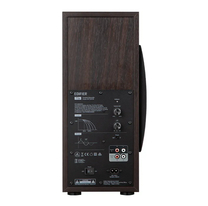 Edifier Active subwoofer T5s, Brown