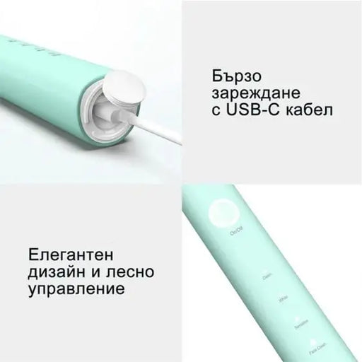 El. toothbrush JIMMY T6 - Четки за зъби и други<<<Грижа за тялото<<<Малки електроуреди<<<TechnoMix