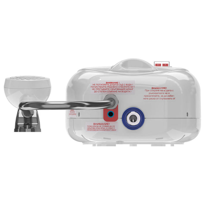 BOILER ELDOM B7 BATHROOM 72486B