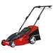 ELECTRIC MOWER EINHELL GC-EM 1700/42 1700 W MOWING WIDTH 42.00 cm MAX MOWING HEIGHT 65 mm - Електрически