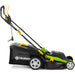 ELECTRIC MOWER FIELDMANN FZR 2048-E 2000 W MOWING WIDTH 42.00 cm MAX MOWING HEIGHT 75 mm - Електрически