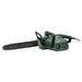 ELECTRIC SAW BOSCH UNIVERSALCHAIN 35 - Електрически и акумулаторни верижни триони<<<Градински
