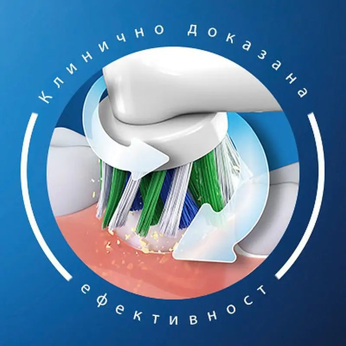 Electric toothbrush Oral B Pro 3000 CrossAct. 6/20/6*** - Електрически четки<<<Устна хигиена<<<Персонална