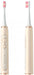 Electric toothbrush Sencor SOC 4211GD - Ел. четки и зъбни душове<<<За Здравето<<<Уреди за здраве и красота<<<TechMart