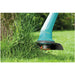 Electric Trimmer GARDENA SmallCut 300 300 W 300 W CUTTING WIDTH 23.00 cm - Електрически тримери<<<Градински