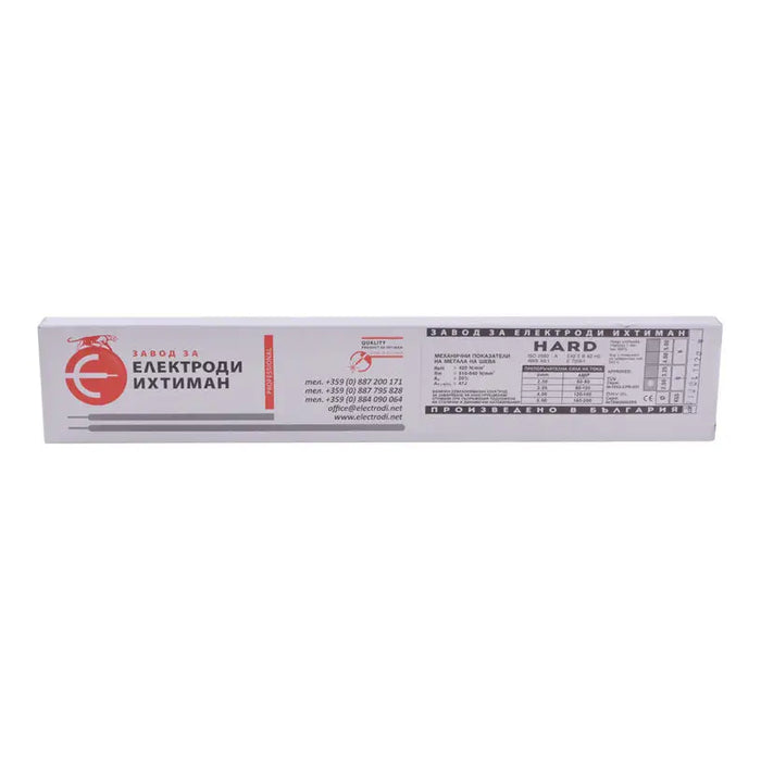 ELECTRODES BASIC F2.5 X 350 MM HARD - Електроди<<<Консумативи за електроинструменти<<<Инструменти и