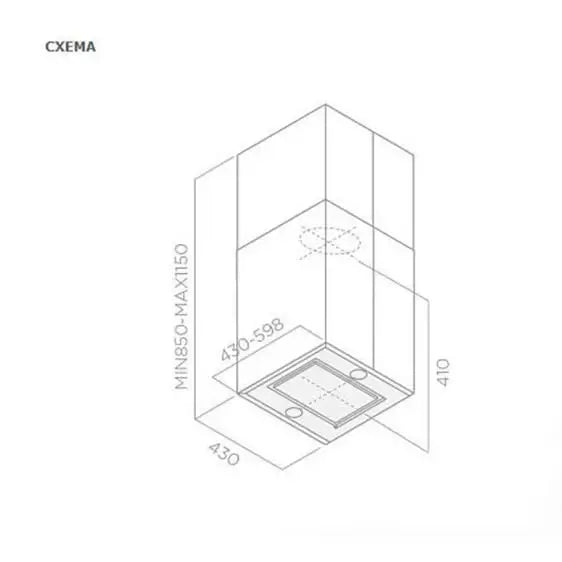 ELICA Kuadra Island 43 hood - Стандартни абсорбатори<<<Абсорбатори<<<Едра бяла техника<<<TechnoMix