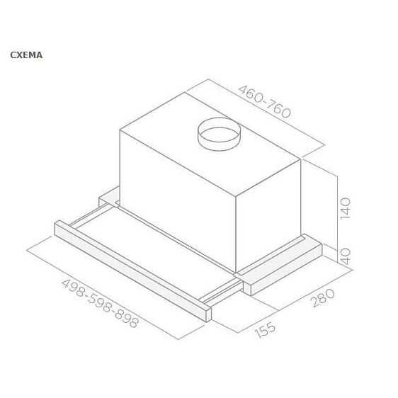 Built-in hood ELICA Elite 14 Lux WH 60