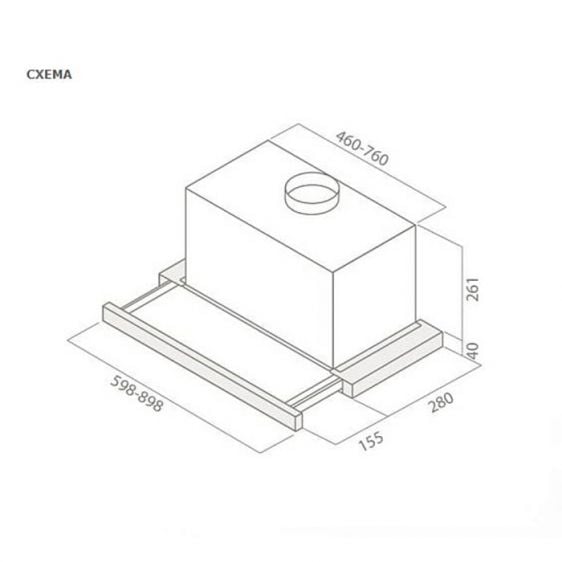 Built-in hood ELICA Elite 26 IX 60