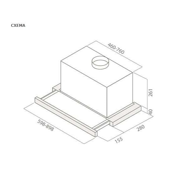 Built-in hood ELICA ELITE 26 IX/A/60/VT