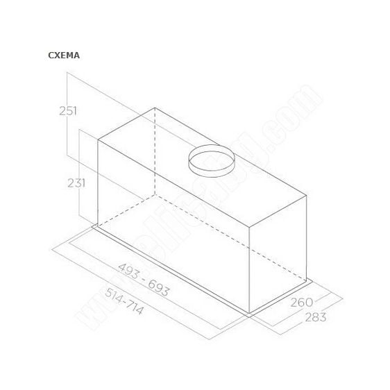 Built-in hood ELICA Fold GR 52
