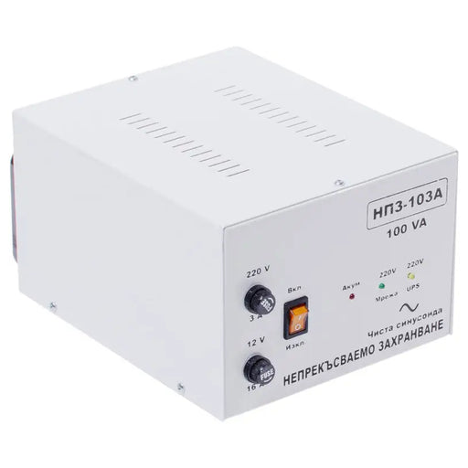 EMERGENCY POWER SUPPLY PURE SYNUIDA JOZI - Фитинги и аксесоари за отопление<<<Отоплителна инсталация<<<Отопление