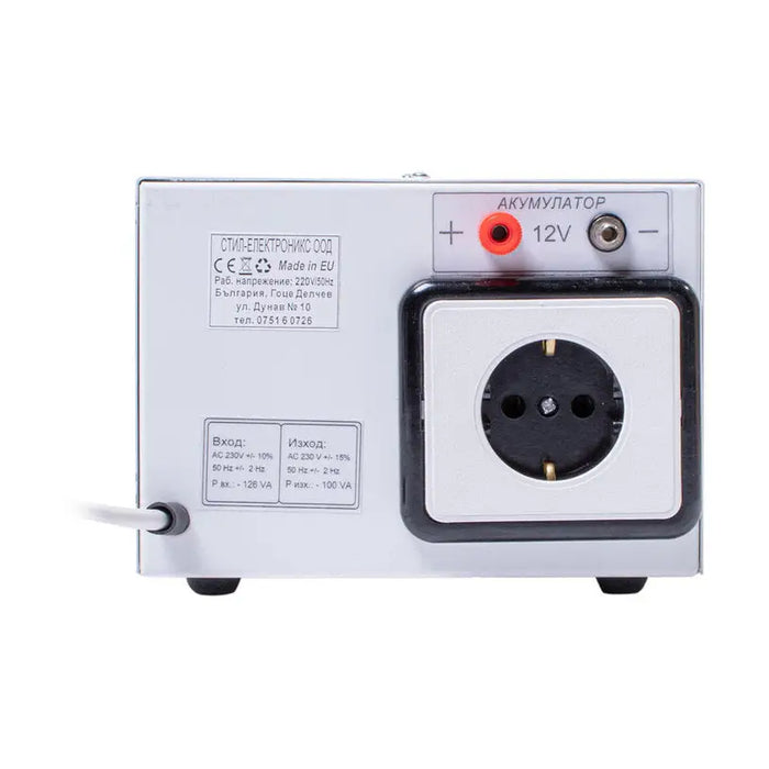 EMERGENCY POWER SUPPLY PURE SYNUIDA JOZI - Фитинги и аксесоари за отопление<<<Отоплителна инсталация<<<Отопление