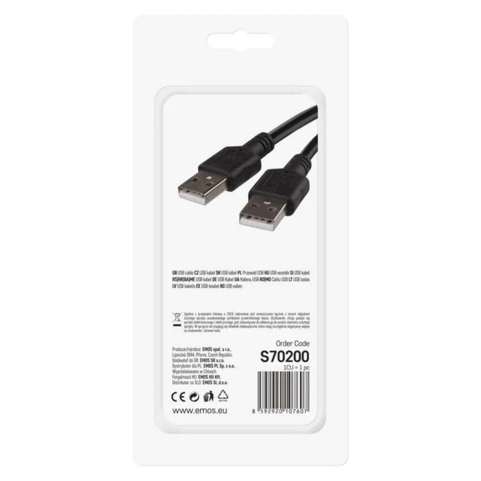 USB CABLE 2.0 USB A MALE 2M BLACK EMOS