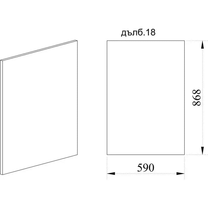 END PANEL BOTTOM ROW IRIM 1.8X57X87 CM - Модулни кухни<<<Кухненски мебели<<<Кухня<<<Praktiker