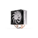 ENDORFY Fera 5 ARGB CPU Cooler - Охладители за процесори<<<Компютърни компоненти<<<ValiAPI&&&Охлаждане<<<Компютър Мрежи