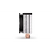 ENDORFY Fera 5 CPU Cooler - Охладители за процесори<<<Компютърни компоненти<<<ValiAPI&&&Охлаждане<<<Компютър Мрежи и