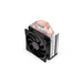 ENDORFY Fera 5 CPU Cooler - Охладители за процесори<<<Компютърни компоненти<<<ValiAPI&&&Охлаждане<<<Компютър Мрежи и
