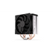 ENDORFY Fera 5 CPU Cooler - Охладители за процесори<<<Компютърни компоненти<<<ValiAPI&&&Охлаждане<<<Компютър Мрежи и