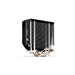 ENDORFY Spartan 5 CPU Cooler - Охладители за процесори<<<Компютърни компоненти<<<ValiAPI&&&Охлаждане<<<Компютър Мрежи и