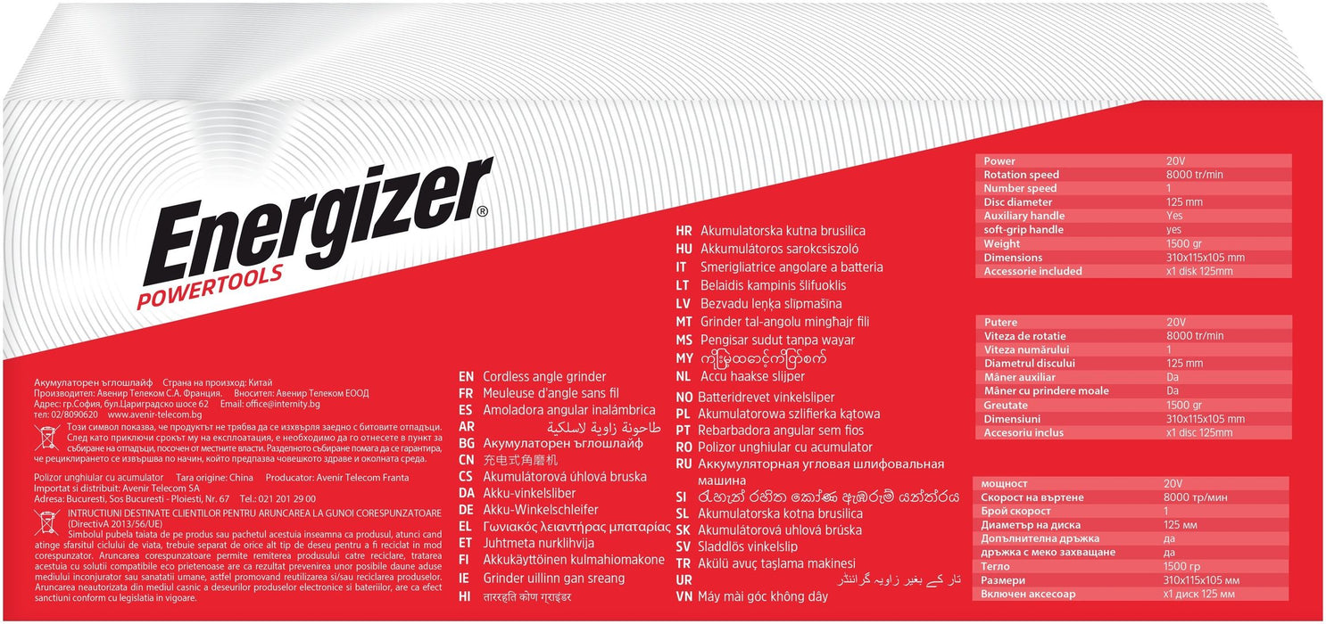 CORDLESS ANGLE GRINDER ENERGIZER 20V