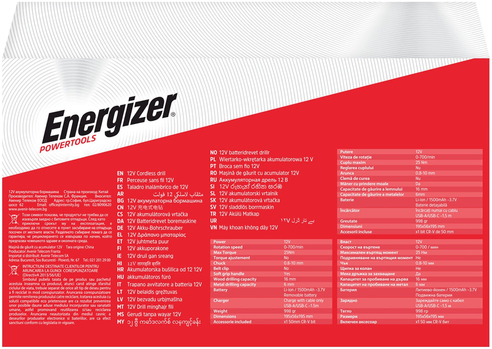ENERGIZER 12V CORDLESS SCREWDRIVER