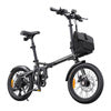ENGWE ZIP 250W 16" Electric Bike (Gray)