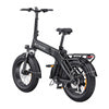 ENGWE EP-2 3.0 BOOST 250W 20" Electric Bike (Black)