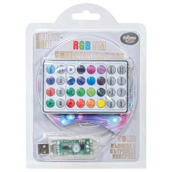 LIGHTING GARLAND 500CM 50LED ENIGMA ET811T-RGB