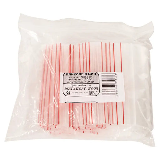ENVELOPE WITH ZIP 10X15 100 PCS IN MEGAPORT PACKAGING - Опаковане<<<Домашни потреби<<<Кухня<<<Praktiker