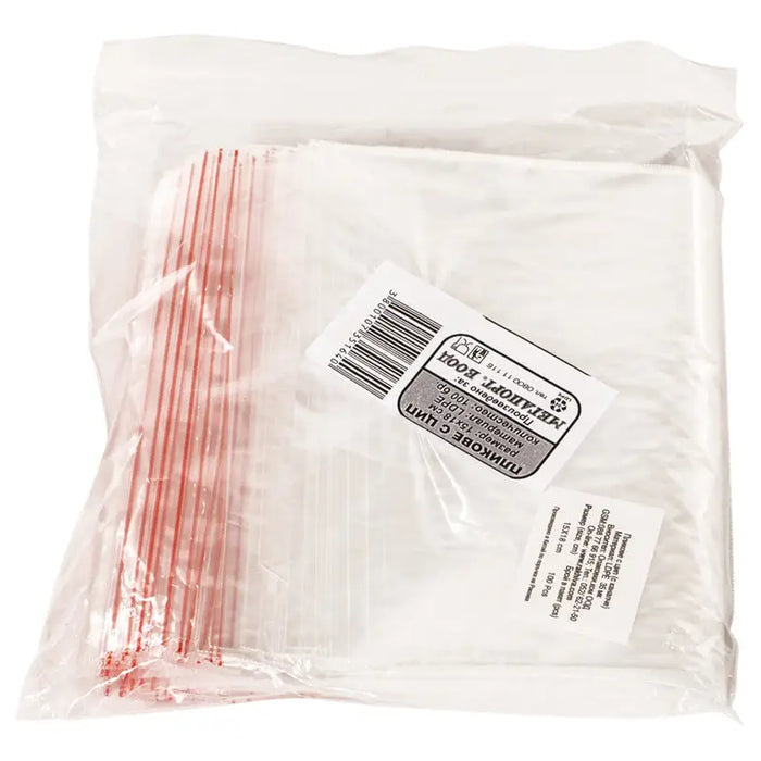 ENVELOPE WITH ZIP 15X18 100 PCS IN MEGAPORT PACKAGING - Опаковане<<<Домашни потреби<<<Кухня<<<Praktiker