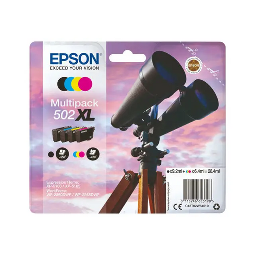 EPSON 1LB Multipack 4-colours 502XL Ink - Мастила и Мастилени глави<<<Консумативи - Мастила<<<Печат Сканиране и
