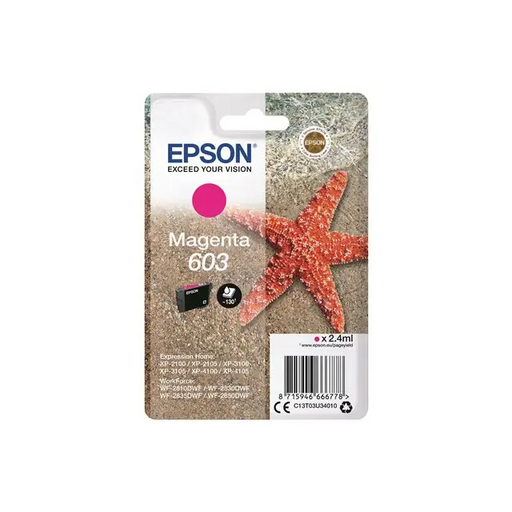 EPSON 1LB Singlepack Magenta 603 Ink - Мастила и Мастилени глави<<<Консумативи - Мастила<<<Печат Сканиране и