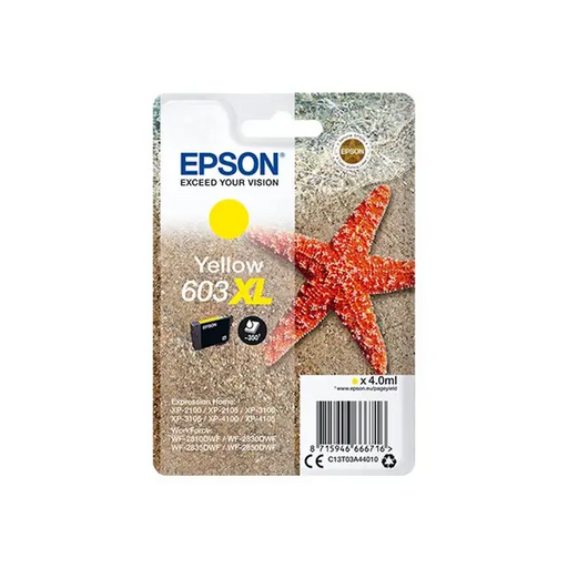 EPSON 1LB Singlepack Yellow 603XL Ink - Мастила и Мастилени глави<<<Консумативи - Мастила<<<Печат Сканиране и