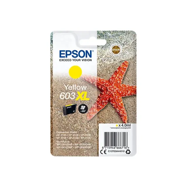 EPSON 1LB Singlepack Yellow 603XL Ink w/s - Мастила и Мастилени глави<<<Консумативи - Мастила<<<Печат Сканиране и