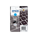 EPSON 2LB WF-4745 Series Ink Cartridge Cyan - Мастила и Мастилени глави<<<Консумативи - Мастила<<<Печат Сканиране и