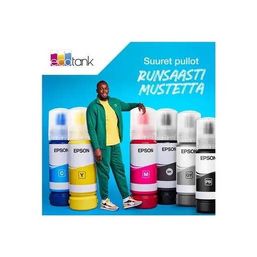 EPSON 4LB 114 EcoTank Pigment Black ink bottle - Мастила и Мастилени глави<<<Консумативи - Мастила<<<Печат Сканиране и