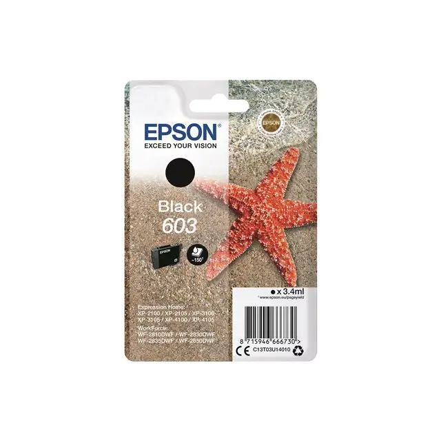 EPSON 4LB Singlepack Black 603 Ink w/s - Мастила и Мастилени глави<<<Консумативи - Мастила<<<Печат Сканиране и