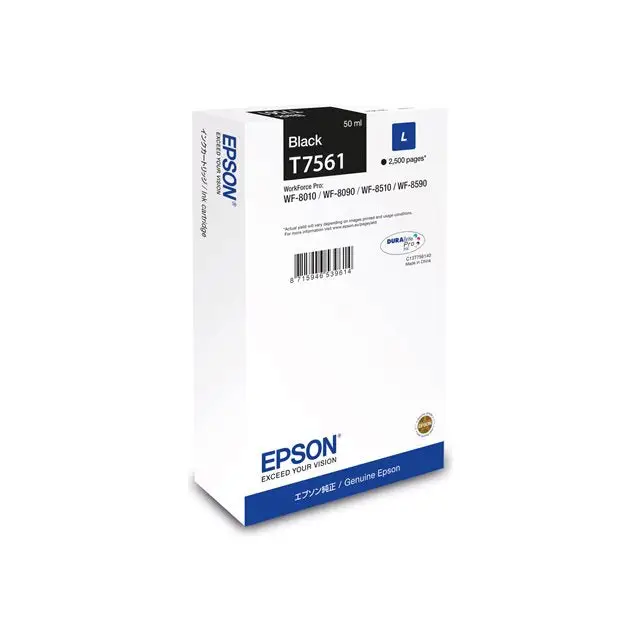 EPSON 6LB WF-8xxx Series Ink Cartridge L Black - Мастила и Мастилени глави<<<Консумативи - Мастила<<<Печат Сканиране и